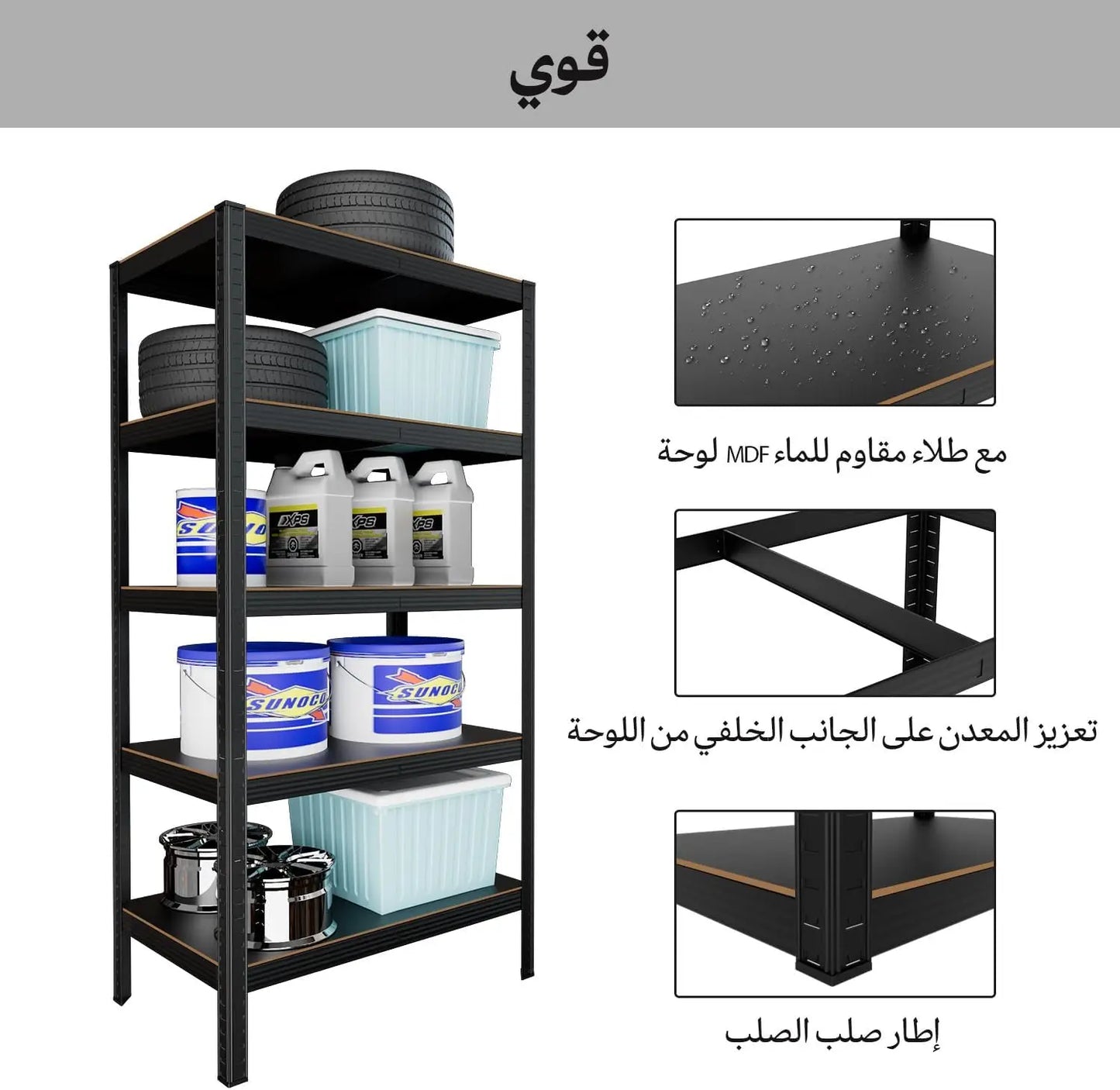 WWSteel Storage Shelves Stainless Steel Shelf 180cm Five Layers Metal Storage Rack Height Adjustable Storage Easy Assembly (90 *