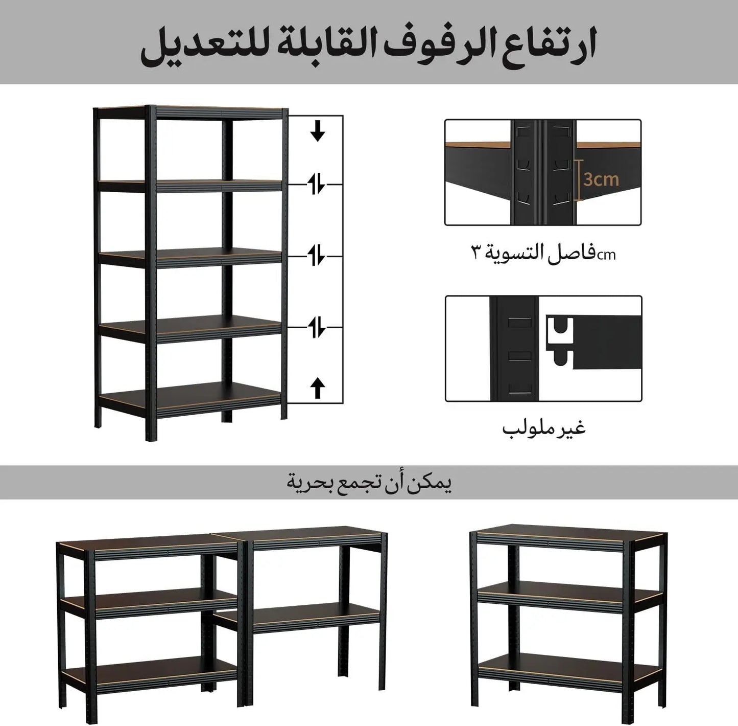 WWSteel Storage Shelves Stainless Steel Shelf 180cm Five Layers Metal Storage Rack Height Adjustable Storage Easy Assembly (90 *