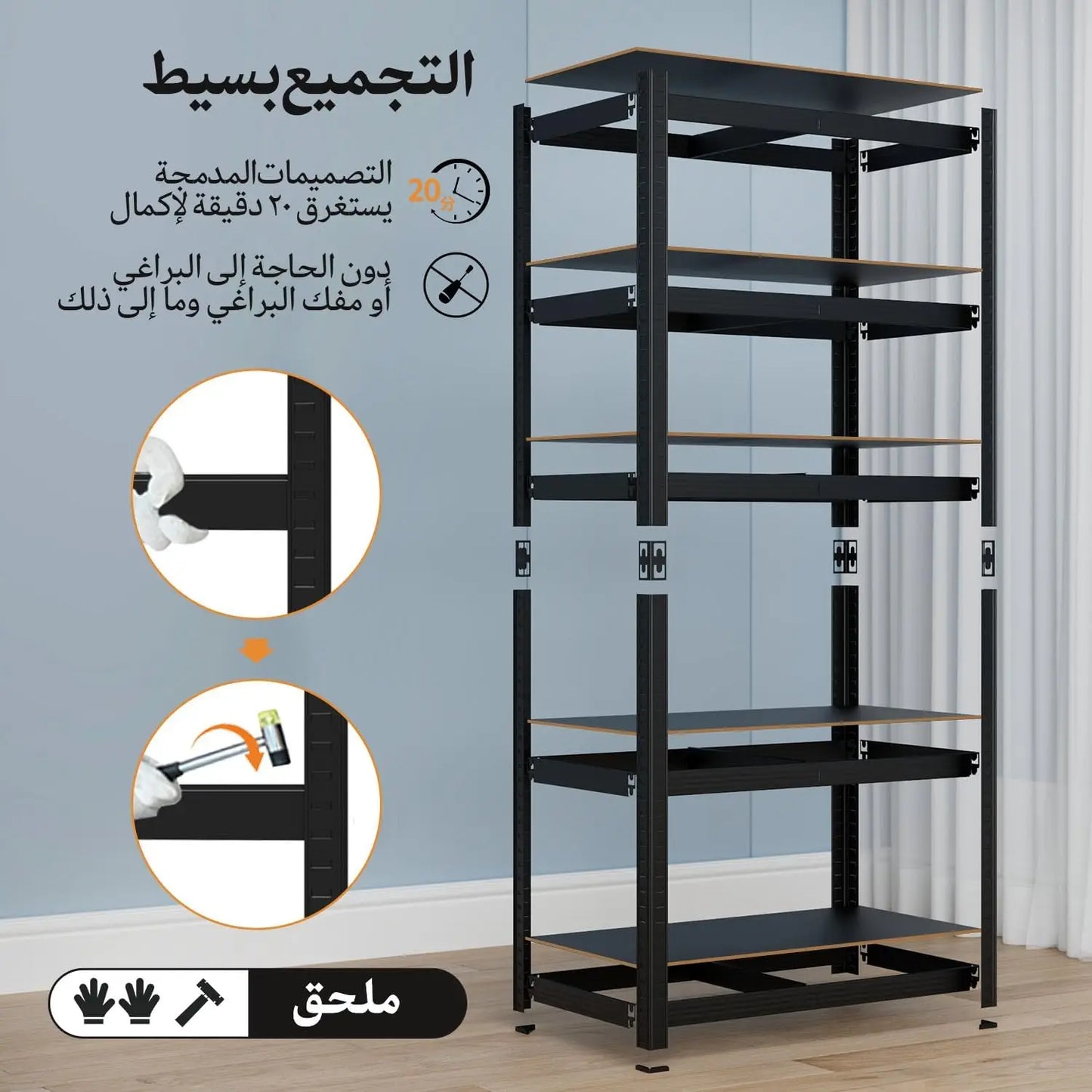 WWSteel Storage Shelves Stainless Steel Shelf 180cm Five Layers Metal Storage Rack Height Adjustable Storage Easy Assembly (90 *